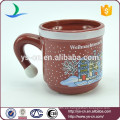 YScc0026-01 Tazas encantadoras de la Navidad para los niños